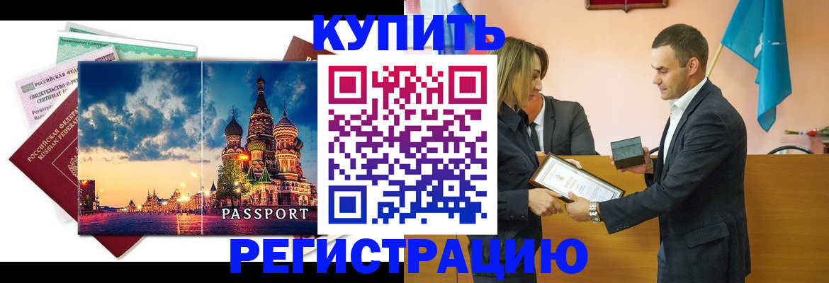 форма 3 в Слободской